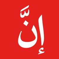 مجلة إنَّ الإلكترونية logo - Similar company to مجلة الفراتس