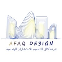 Afaq design company for architectural consulting logo - Similar company to Maab Design