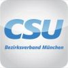 CSU München logo - Similar company to Technologie Campus Hutthurm