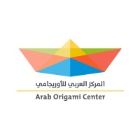 Arab Origami Center logo - Similar company to Everything Elevated