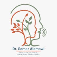 Dr.Samar Al Amawi logo - Similar company to Its