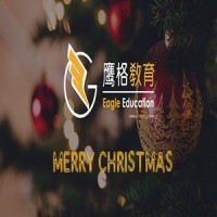 Eagle Education logo - Similar company to Eagle Education And Training Ltd