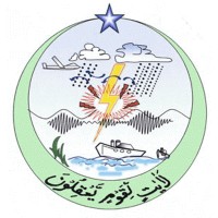 Pakistan Meteorological Department logo - Similar company to Az Navteq