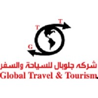 Global for Travel and Tourism logo - Similar company to Zephyr Adventures