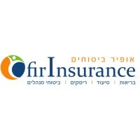 קבוצת אטדגי ביטוח ופיננסים logo - Similar company to Blink Intermediary Solutions
