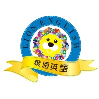 Lion English 莱恩英语