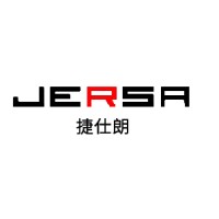 Shenzhen Geyan Technology Co., Ltd. logo - Similar company to Tc Tech