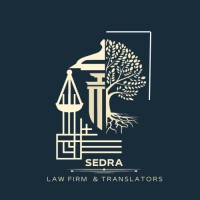 Sedra Law Firm Est. logo - Similar company to El-Bably Law Firm