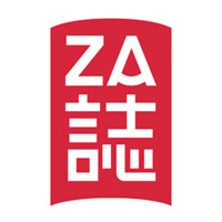 Za誌