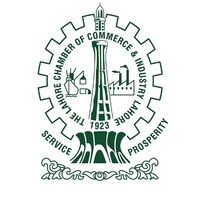 Lahore Chamber of Commerce & Industry logo - Similar company to Quite Cool
