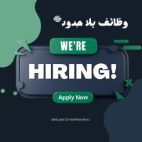 Job openings High Salaries logo - Similar company to Adistotle