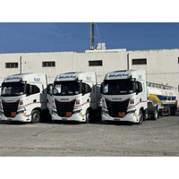 Société Ouanes De Transport logo - Similar company to Project Management Solutions Pms