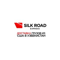 Silkroadexpress