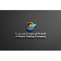 Al Majed Trading Company logo - Similar company to Graham Application