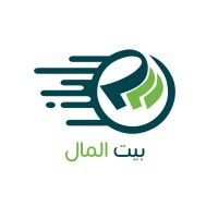 بيت المال logo - Similar company to Al Moasher