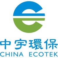 China Ecotek Corporation, Biopharmaceutical Dept. logo - Similar company to Fufeng Group - Sinian Biotech Company