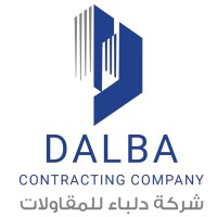 Dalba Contracting Co. logo - Similar company to Kattan Co. For Professional Consultancy
