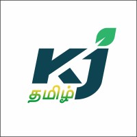 Krishi Jagran தமிழ் logo - Similar company to Unizh - தமிழோடு வணிகம் செய்!