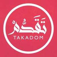 Takadom تقدم logo - Similar company to Fratiro
