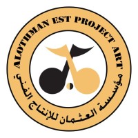 مؤسسه عبدالله محمد العثمان للانتاج الفني الصوتي والمرئي logo - Similar company to مؤسسه عبد الحي بن سليمان المحاسنه للمقاولات العامة