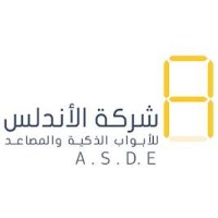 ASDE COMPANY logo - Similar company to Alhudhyaf Investment
