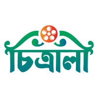 Chitralee logo - Similar company to Forward Tech