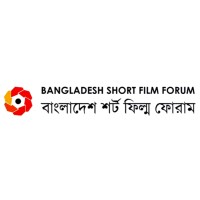 Bangladesh Short Film Forum