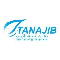 Tanajib Industrial Company logo - Similar company to Tanajib Holding