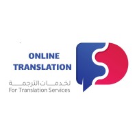 OnlineTranslation.ae logo - Similar company to Creative Solutions Services & Translation Llc