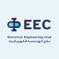 EEC | Electrical Engineering Club logo - Similar company to Ksu Saaf Shell-Eco Marathon
