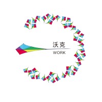 Work Consulting logo - Similar company to Work Consulting Group