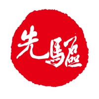 Chinese New Zealand Herald - 新西兰先驱报中文网 logo - Similar company to Skykiwi.Com