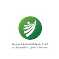 Al-Rubban for Recruitment & Logistics Services | الربان للتوظيف والخدمات اللوجستية logo - Similar company to Alfuad International For Logistic Services