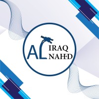 Al Iraq Al Nahed logo - Similar company to Ayadco Co.
