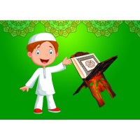 Quran For Kids logo - Similar company to ندهي السيد للخدمات الإعلامية