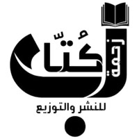 زحمة كتاب للنشر والتوزيع logo - Similar company to كتاب رقمي