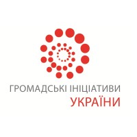 Association of Ukrainian Civic Initiatives logo - Similar company to Association Of Vancouver Island & Coastal Communities