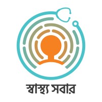 Shastho Shobar logo - Similar company to Paikaree.Com.Bd