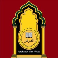 KIVA (Kerohanian Islam Vokasi Al-Furqon) Universitas Brawijaya logo - Similar company to Brawijaya Mengajar