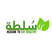 Sultah- سلطة logo - Similar company to Rafi Sultan Enterprises