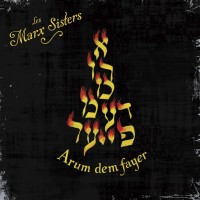 Les Marx Sisters & Compagnie