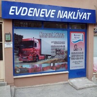 Kocaeli Güven Nakliyat logo - Similar company to Deniz Global Tasimacilik Nakliyat A.S.