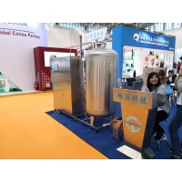 PT SHUJIE FOOD INDUSTRY CLEAN TECHNOLOGY logo - Similar company to Actii - Atlantic Clean Technology Industry Initiative