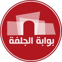 Djelfa.Me Djelfa Gate logo - Similar company to Rawafed Association - جمعية روافد