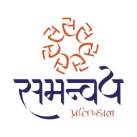 SAMANWAY PRATISHTHAN logo - Similar company to Book In Hand Campaign- Bhc India