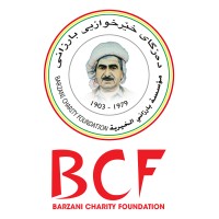 Barzani Charity Foundation (BCF) logo - Similar company to Department Of Information Technology