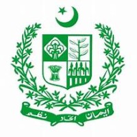 Pakistan Hiring logo - Similar company to National University Of Sciences And Technology (Nust)