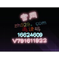 大发集团