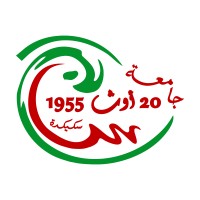 Université 20 août 1955 Skikda logo - Similar company to Köln Kütüphane