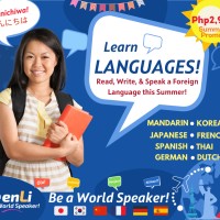 ENLI Philippines logo - Similar company to Merci Abc